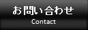 ���䤤��碌